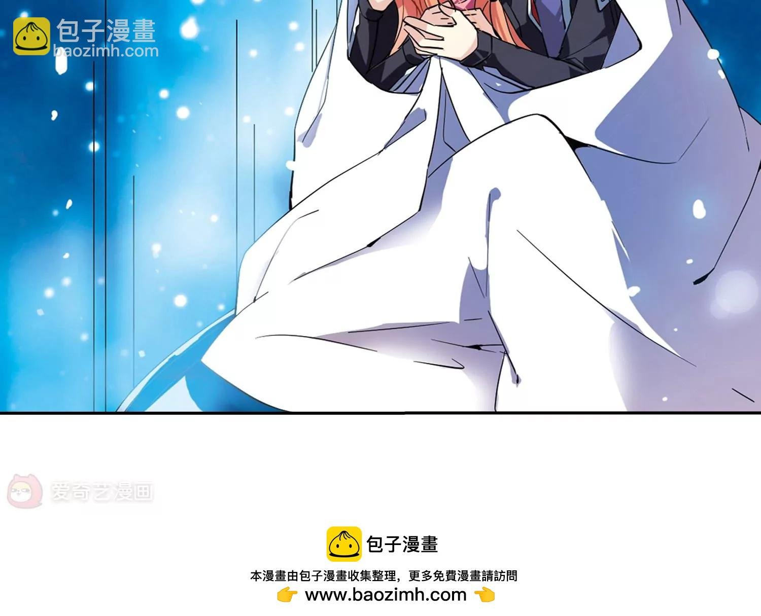 第56话 冰寒之中