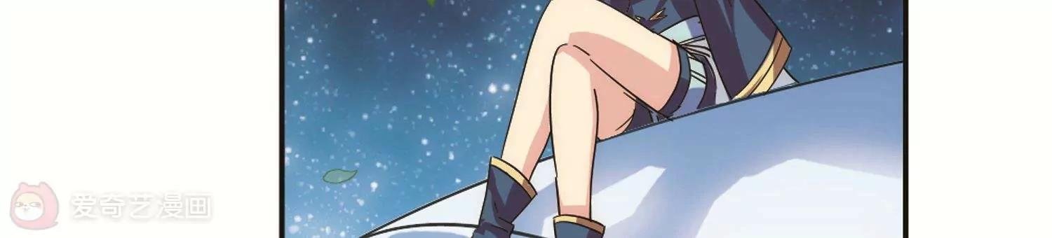 第578话 海王星崩坏1