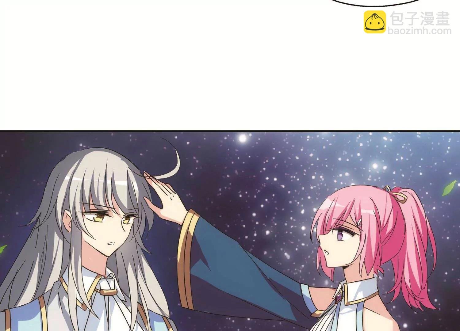 第578话 海王星崩坏1