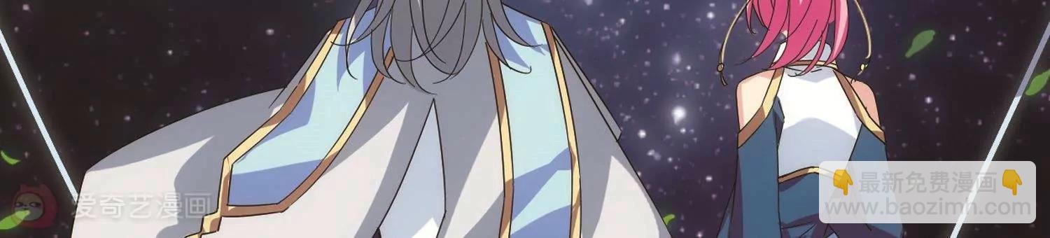 第578话 海王星崩坏1