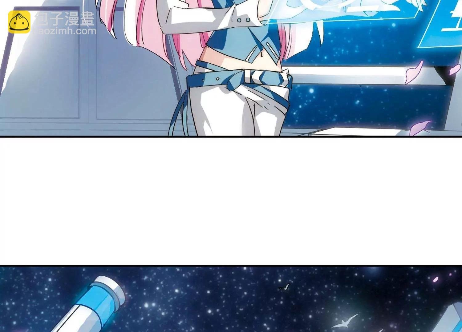 第579话 海王星崩坏2
