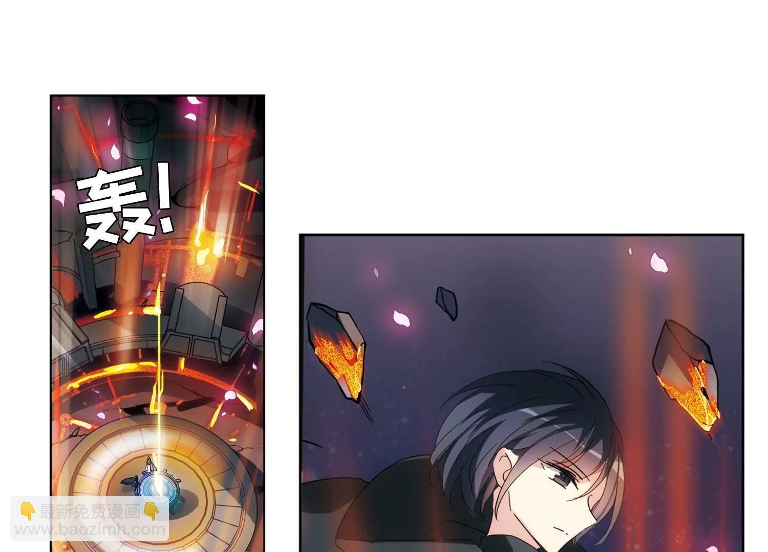 第579话 海王星崩坏2
