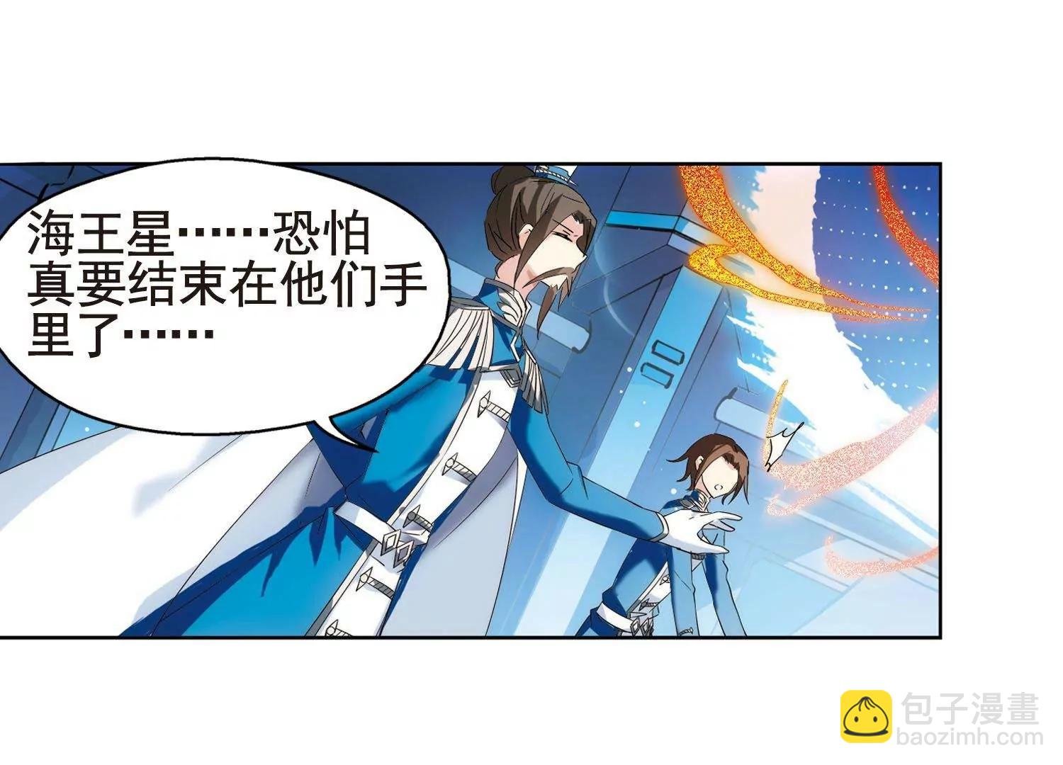第580话 人类的恶意1