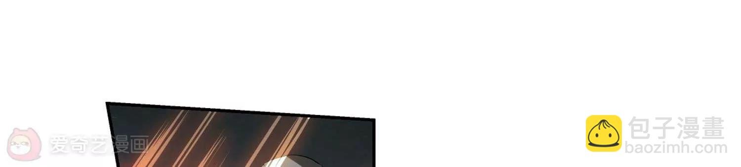 第581话 人类的恶意2