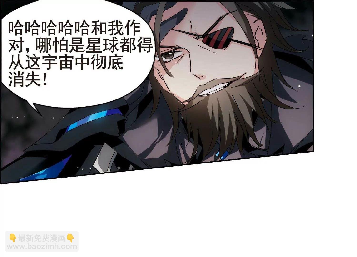 第581话 人类的恶意2
