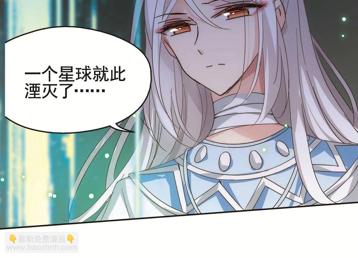 第581话 人类的恶意2