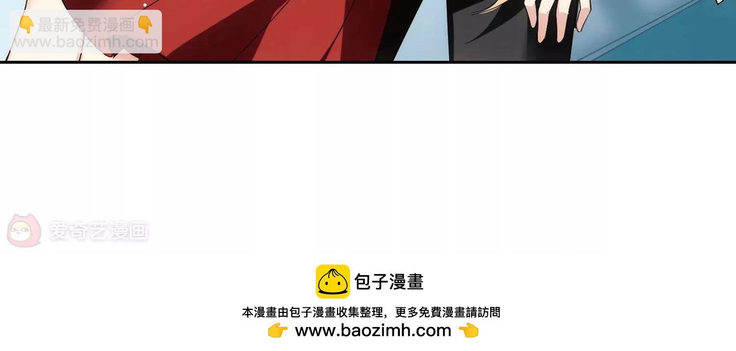 第583话 大梦一场2