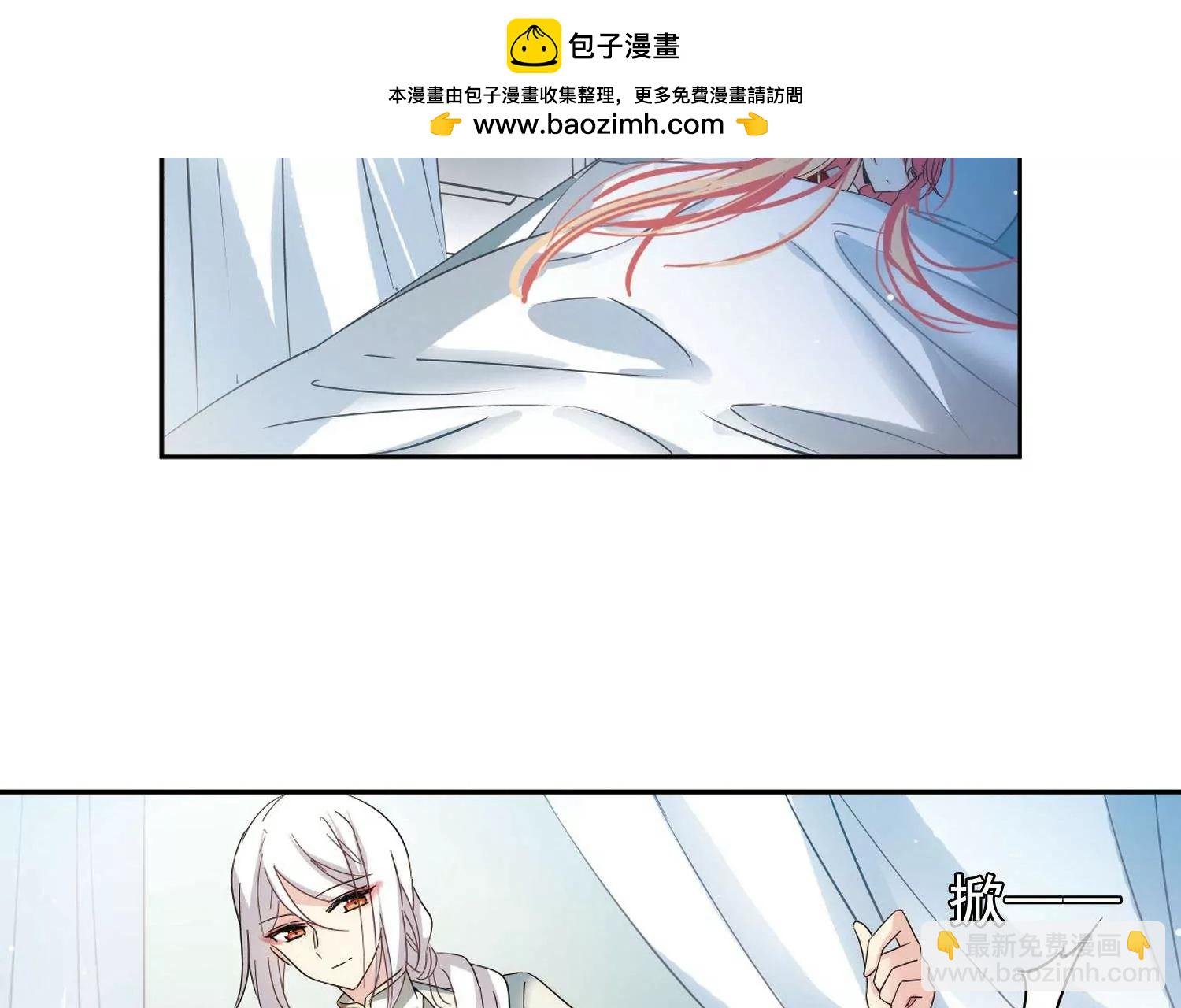 第584话 大梦一场3