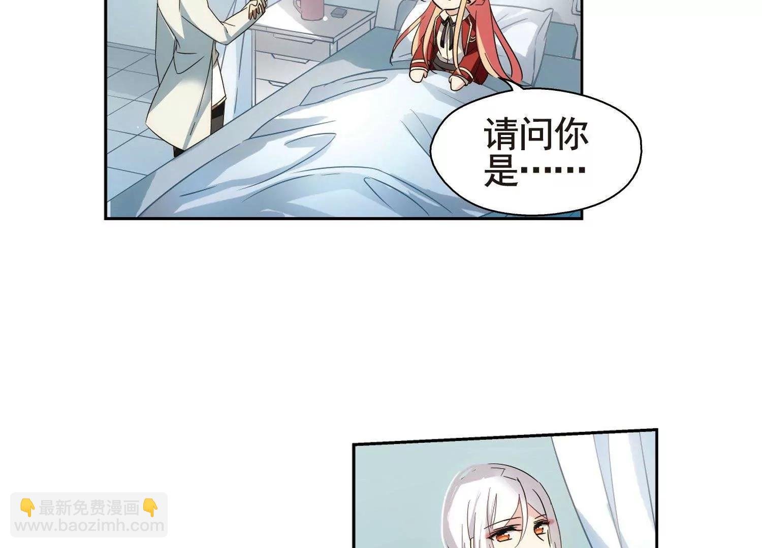 第584话 大梦一场3