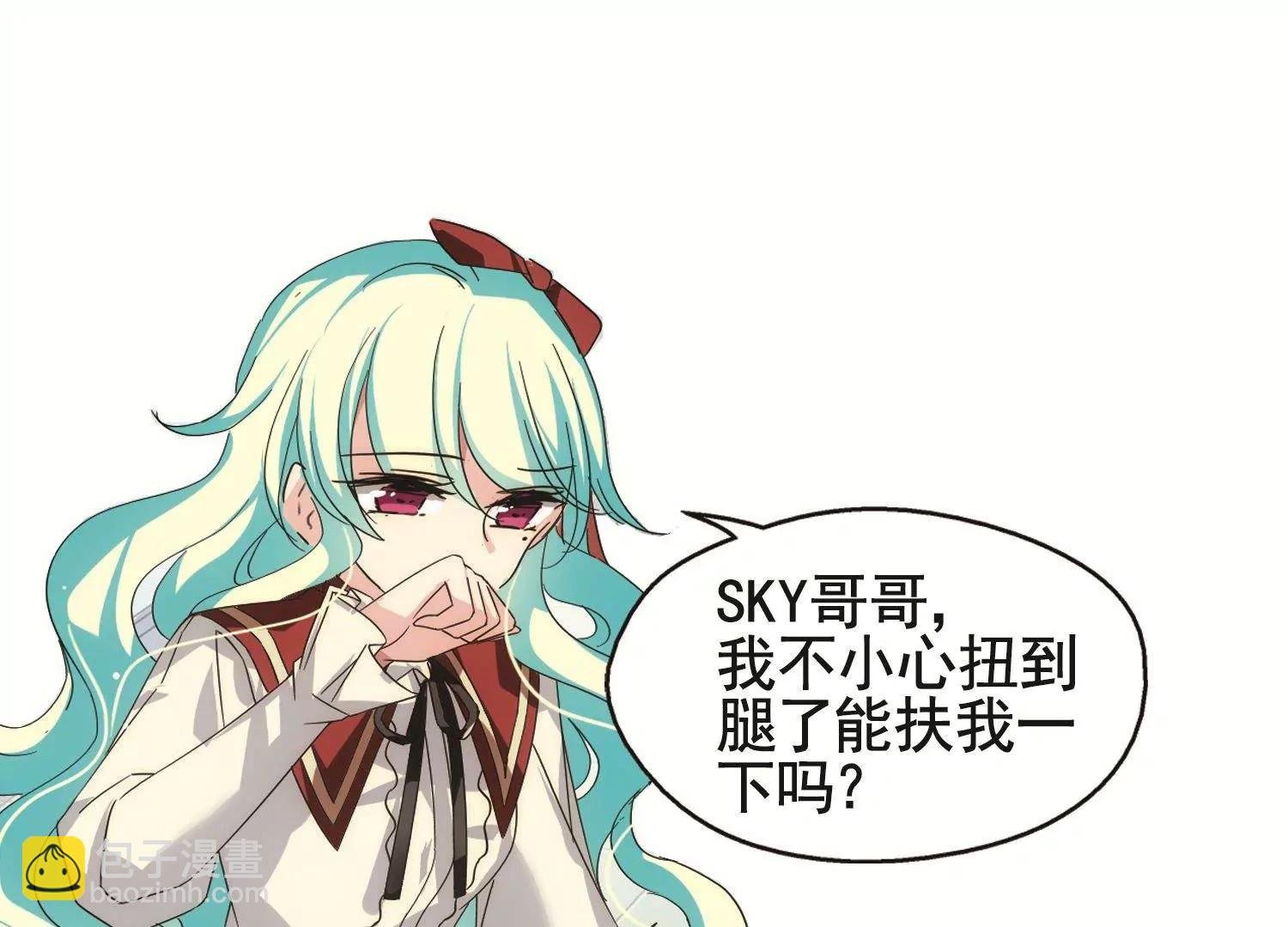 第584话 大梦一场3
