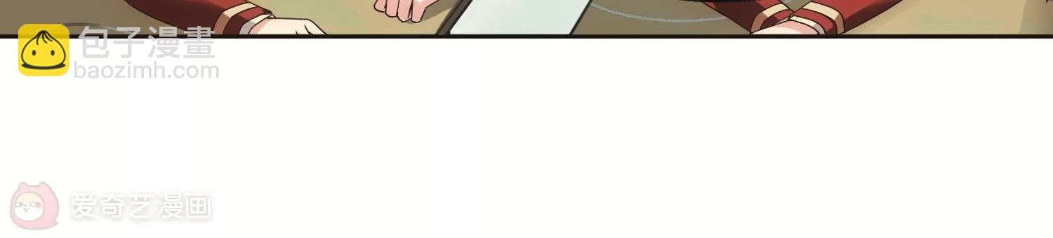 第585话 小小试探1