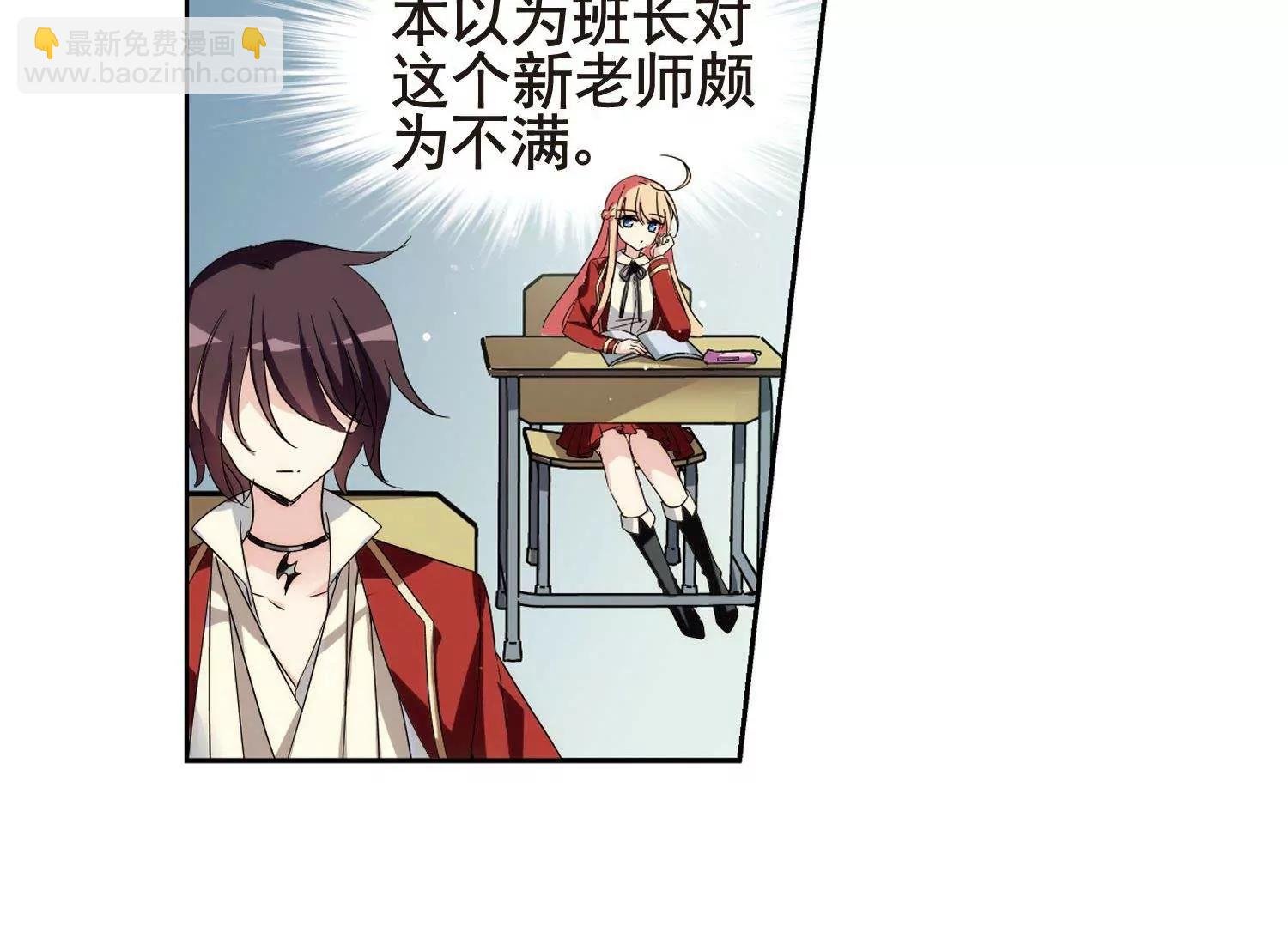 第585话 小小试探1