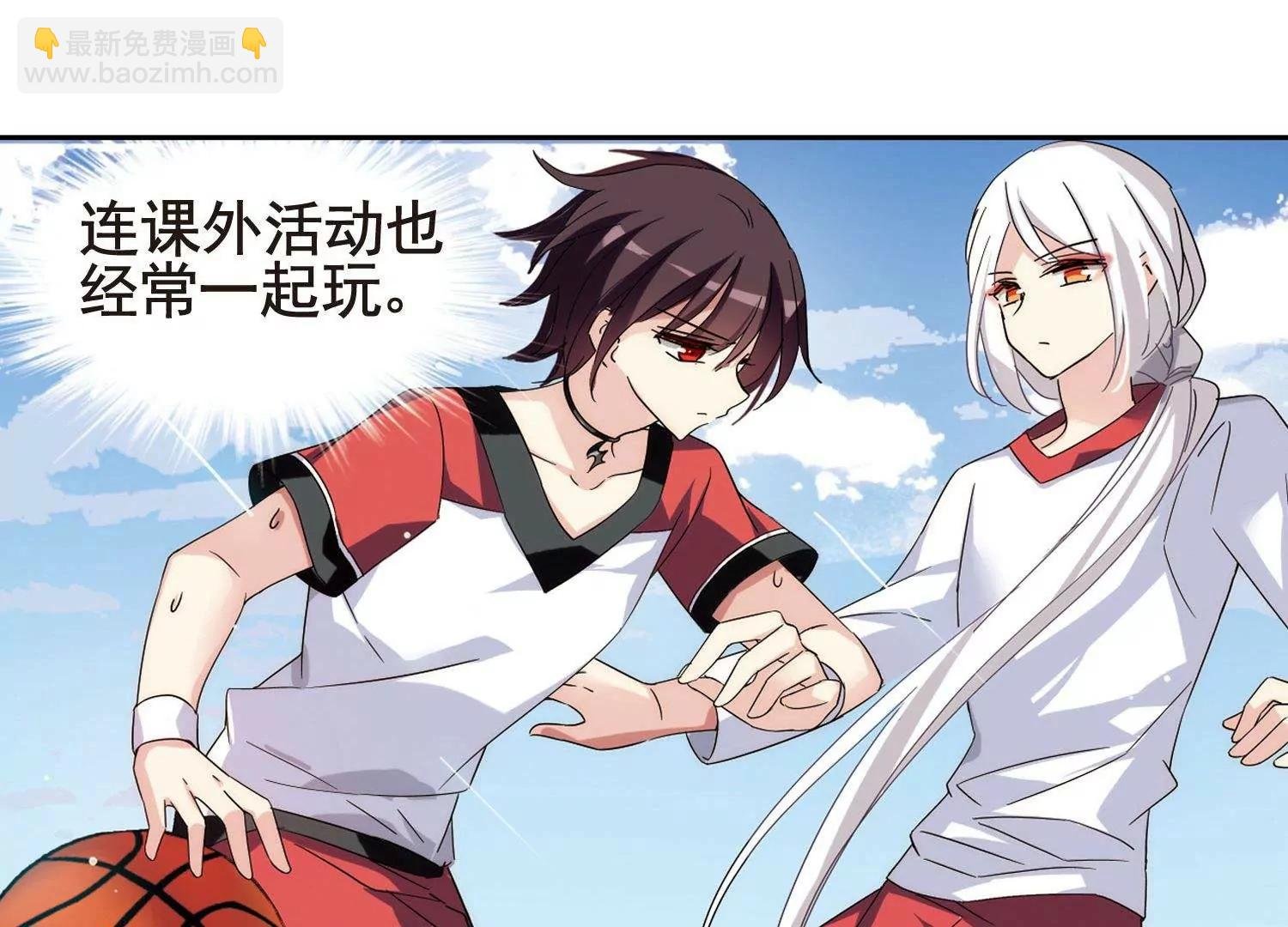 第585话 小小试探1