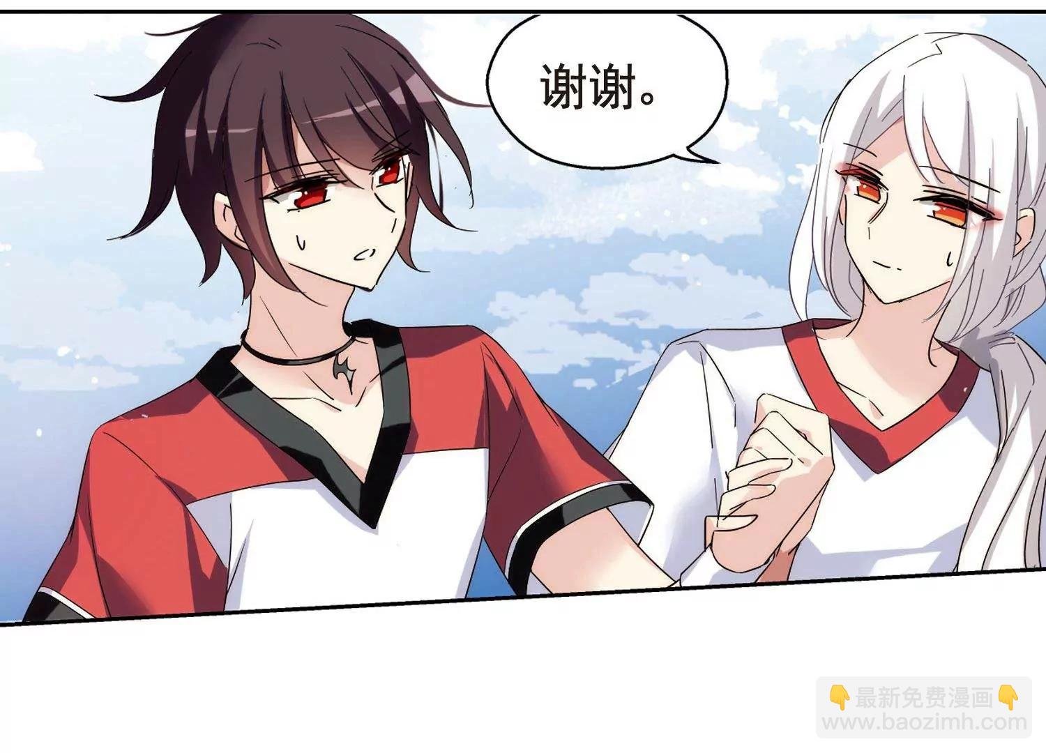 第585话 小小试探1