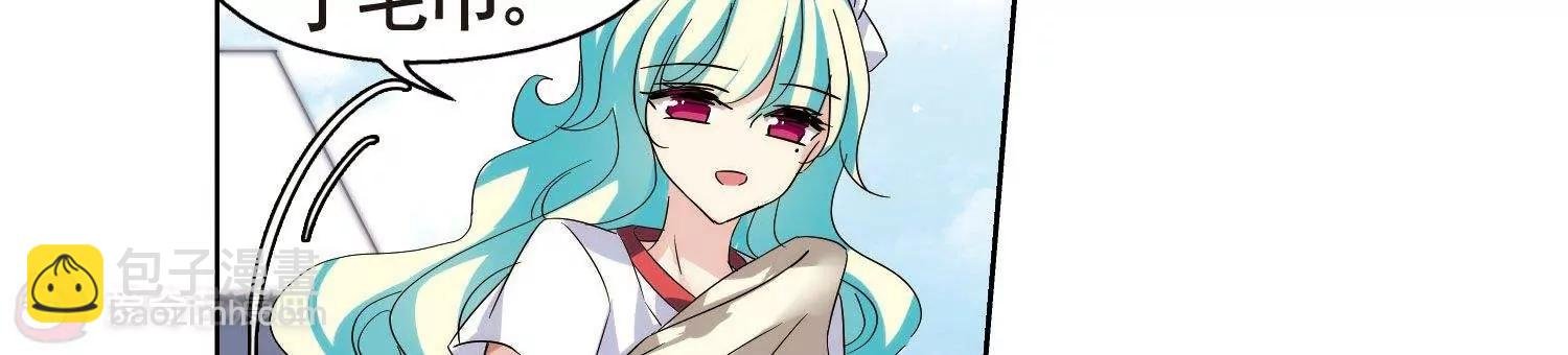 第586话 小小试探2