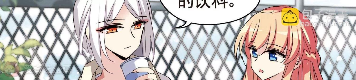 第586话 小小试探2