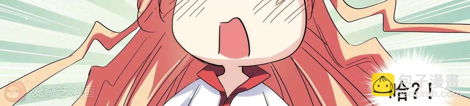 第586话 小小试探2