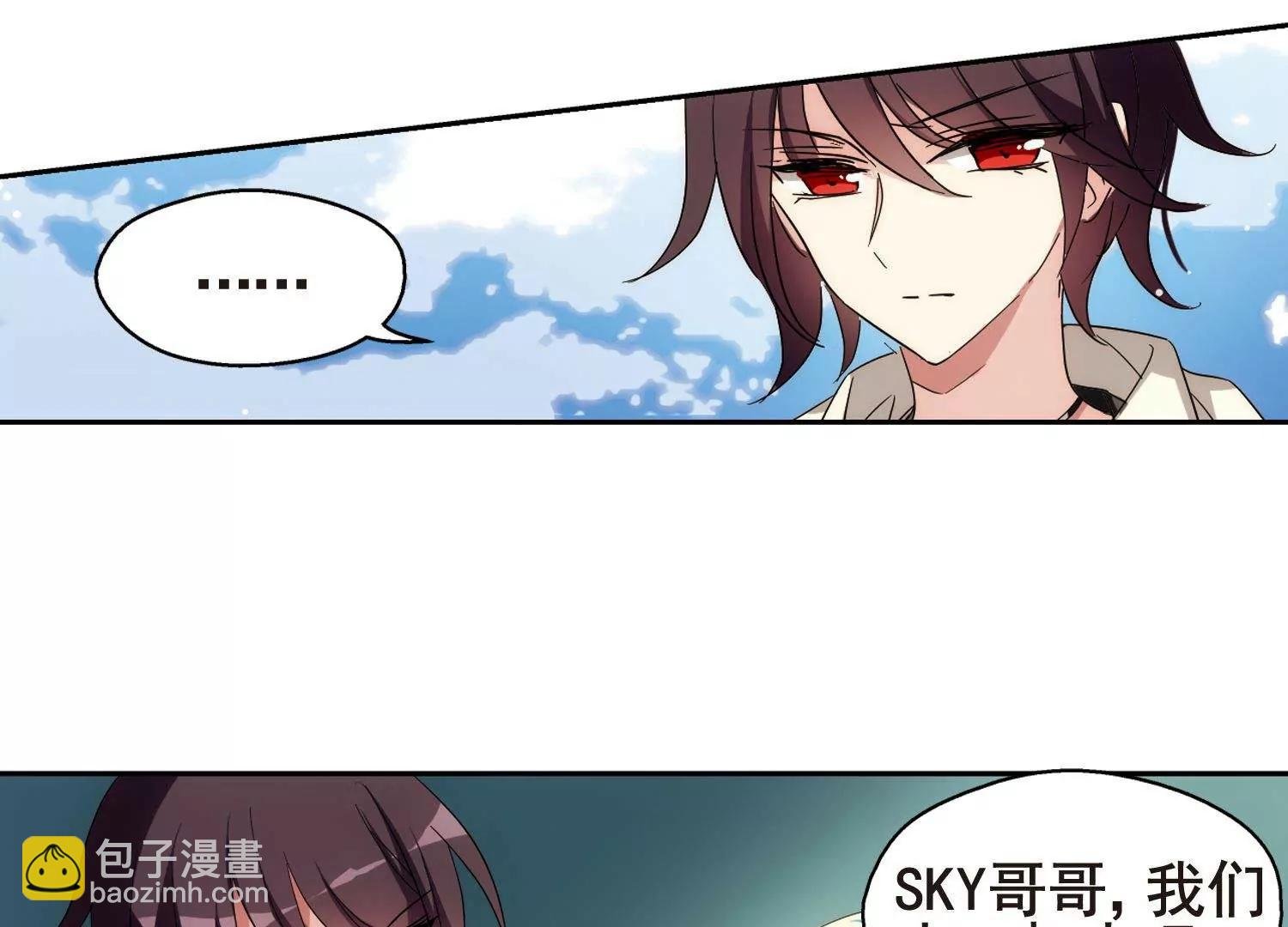 第586话 小小试探2