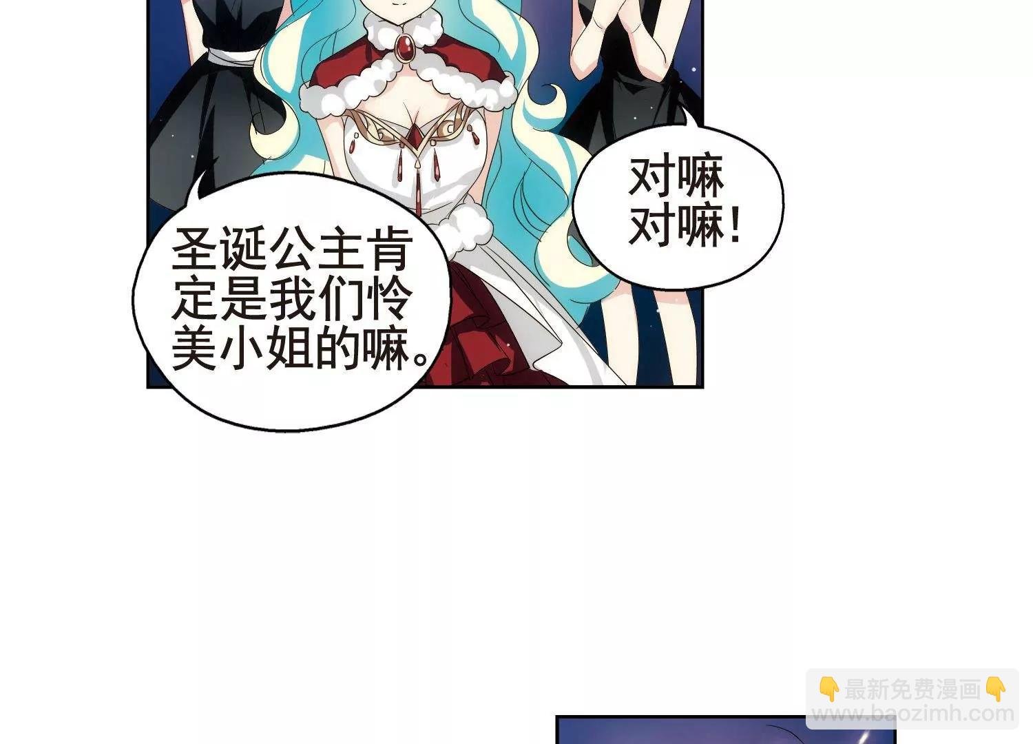 第586话 小小试探2