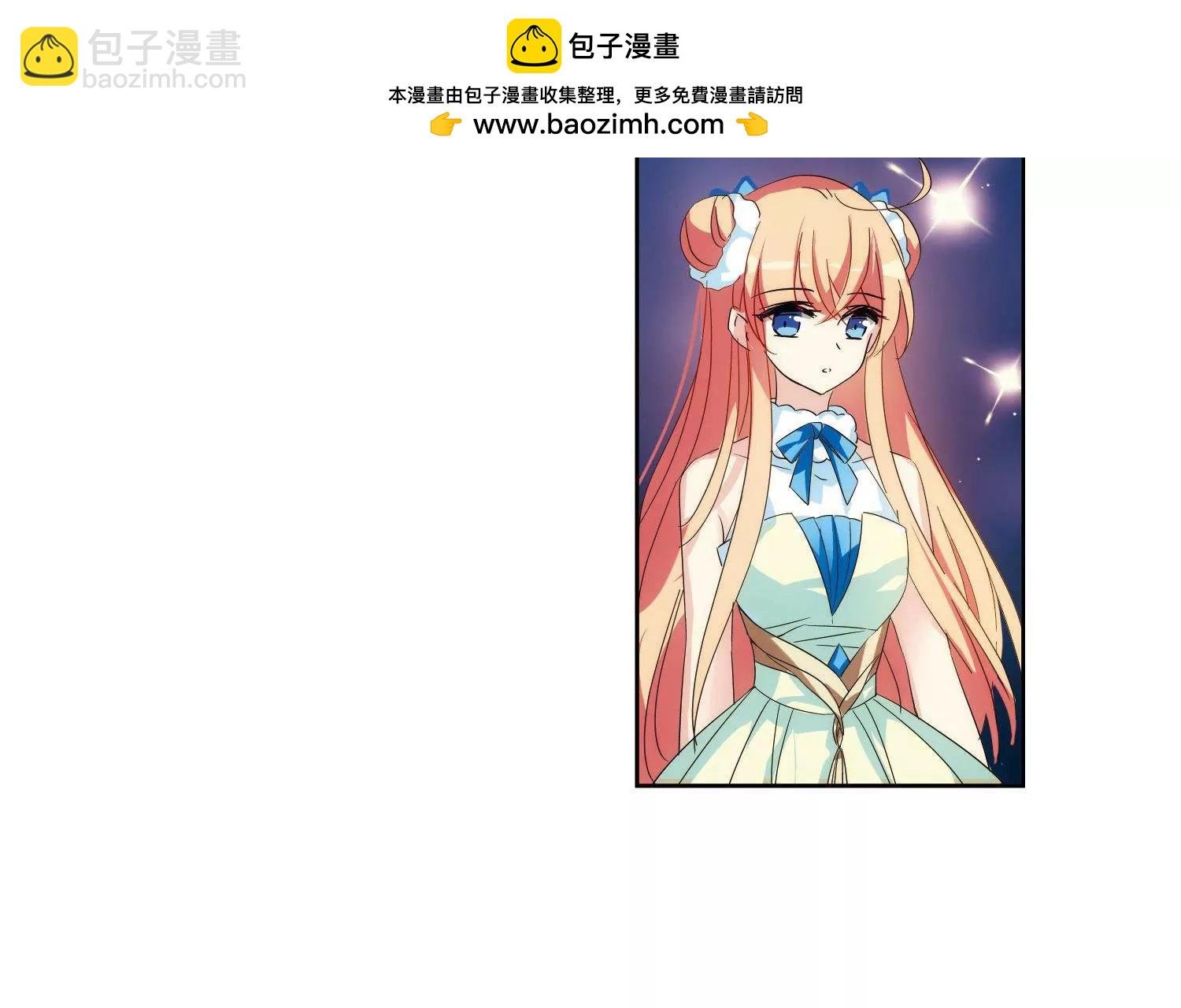 第586话 小小试探2