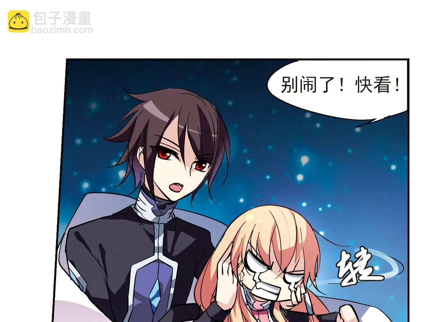 第57话 希望之羽翼