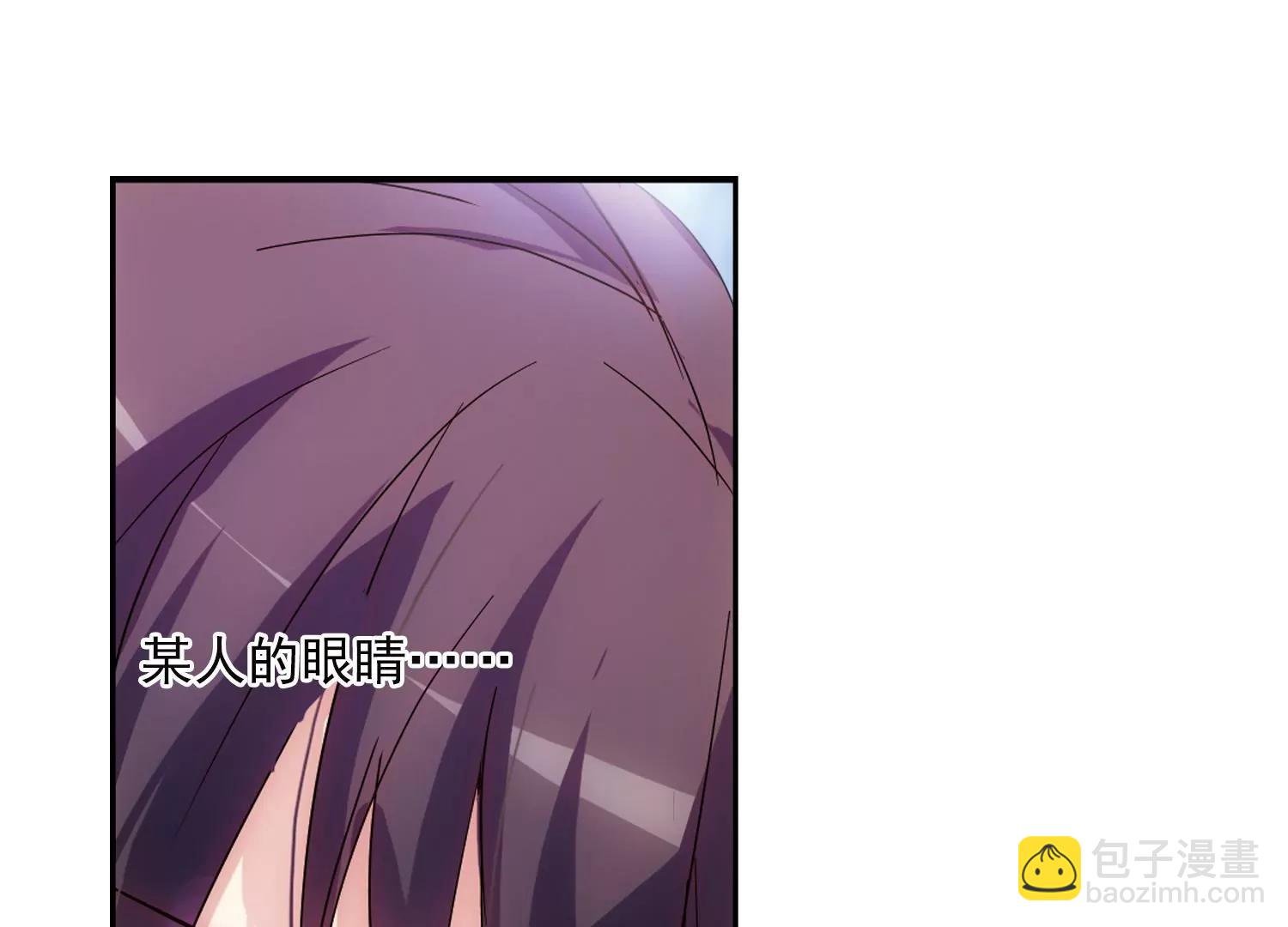 第57话 希望之羽翼