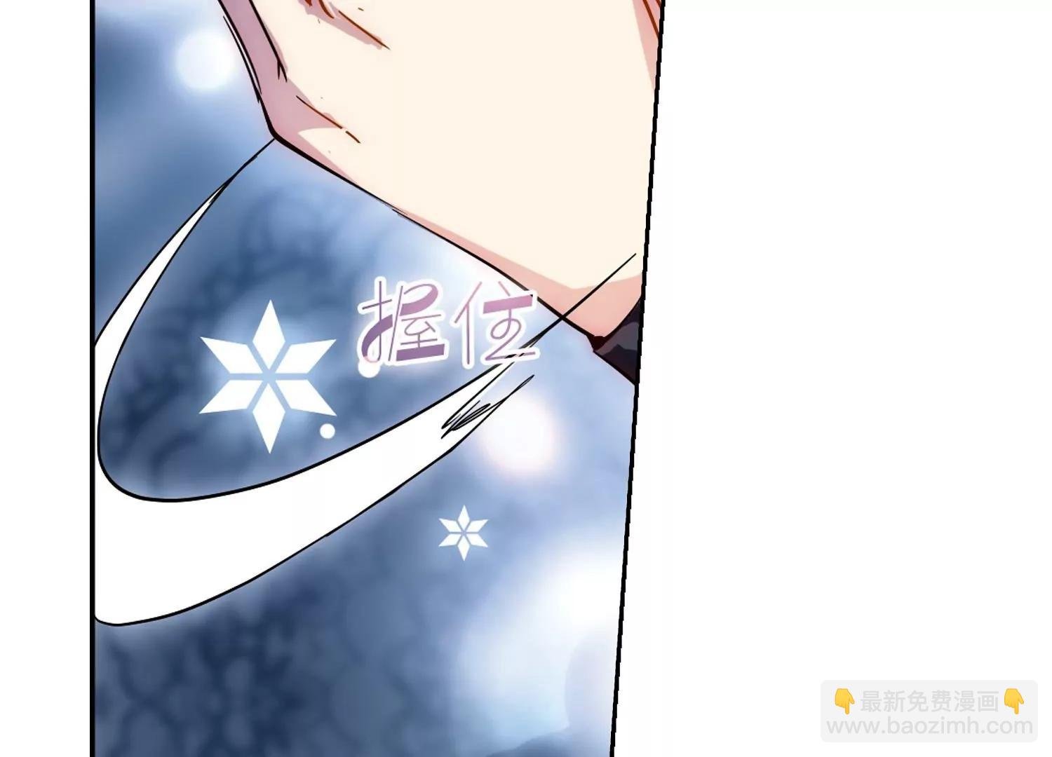 第57话 希望之羽翼