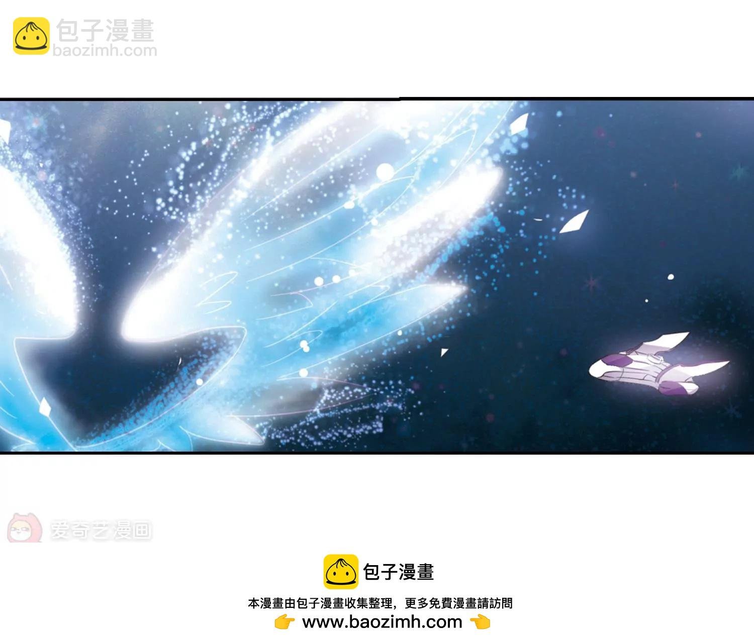 第57话 希望之羽翼