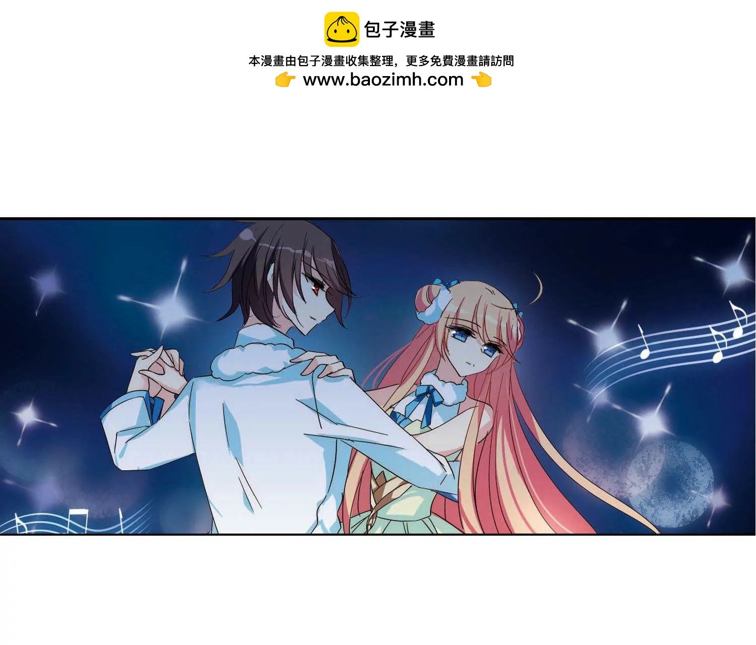 第589话 圣诞舞会3