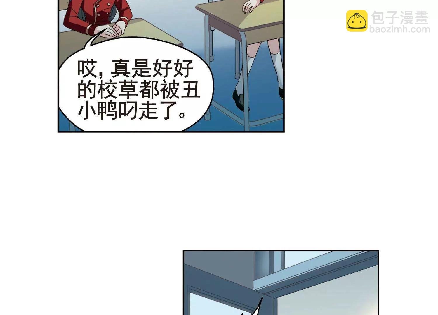 第589话 圣诞舞会3