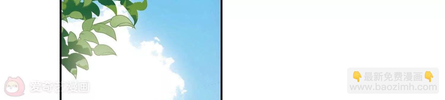 第589话 圣诞舞会3