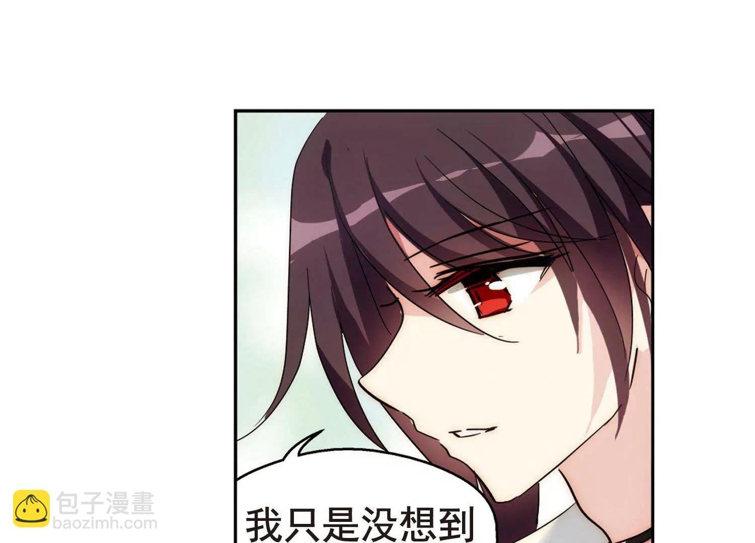 第589话 圣诞舞会3