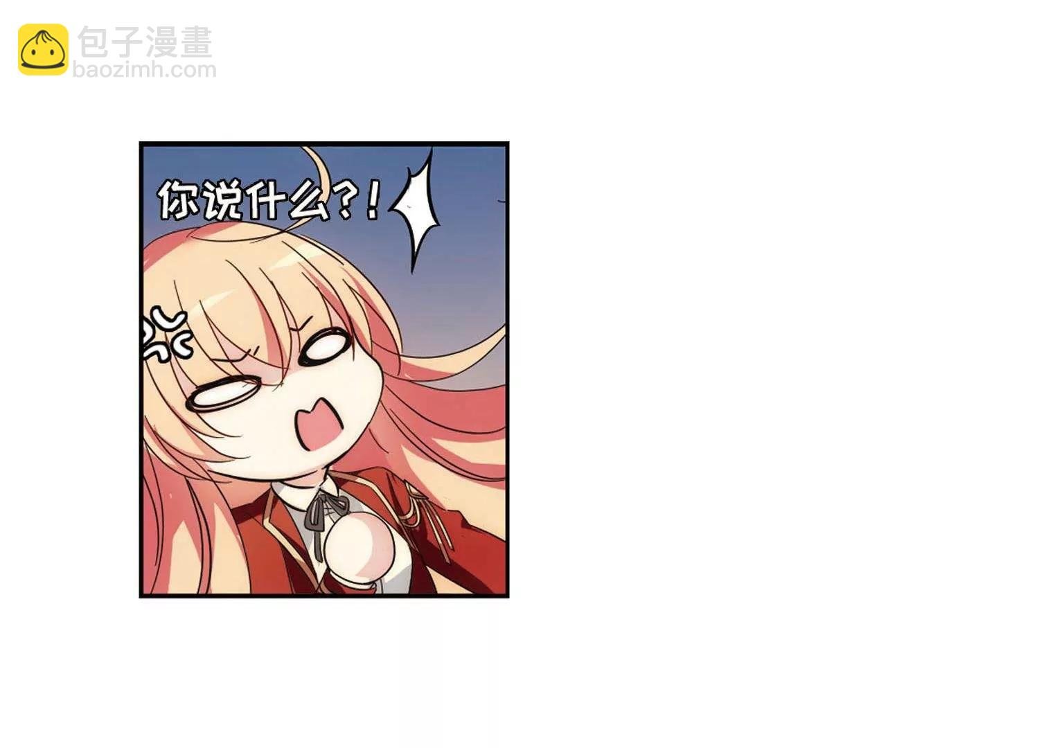 第589话 圣诞舞会3