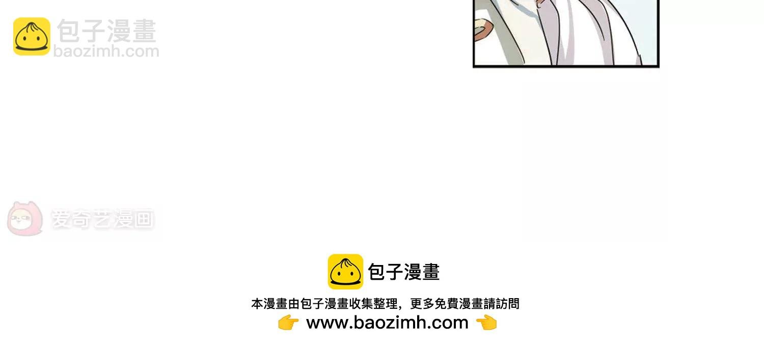 第589话 圣诞舞会3