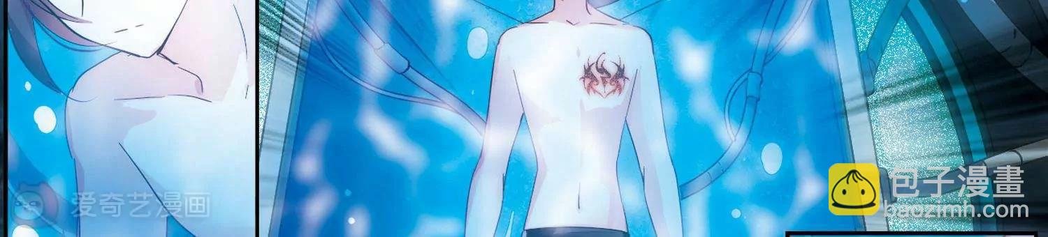 第590话 温柔牢笼1