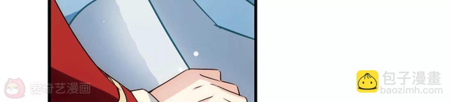 第591话 温柔牢笼2