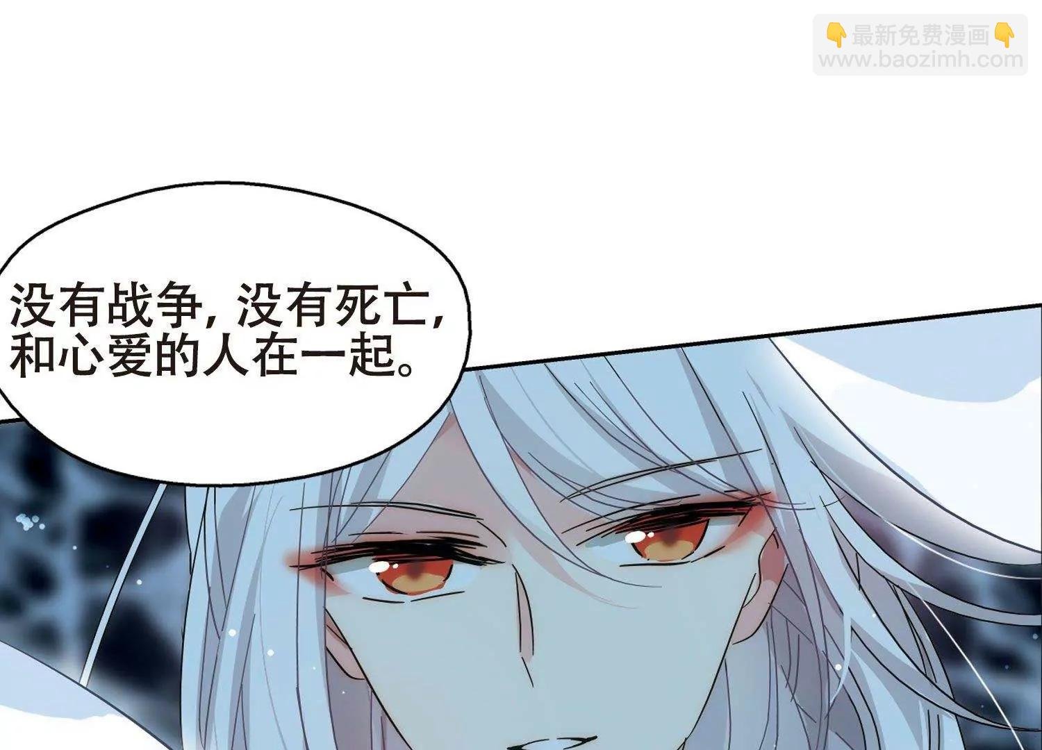 第591话 温柔牢笼2