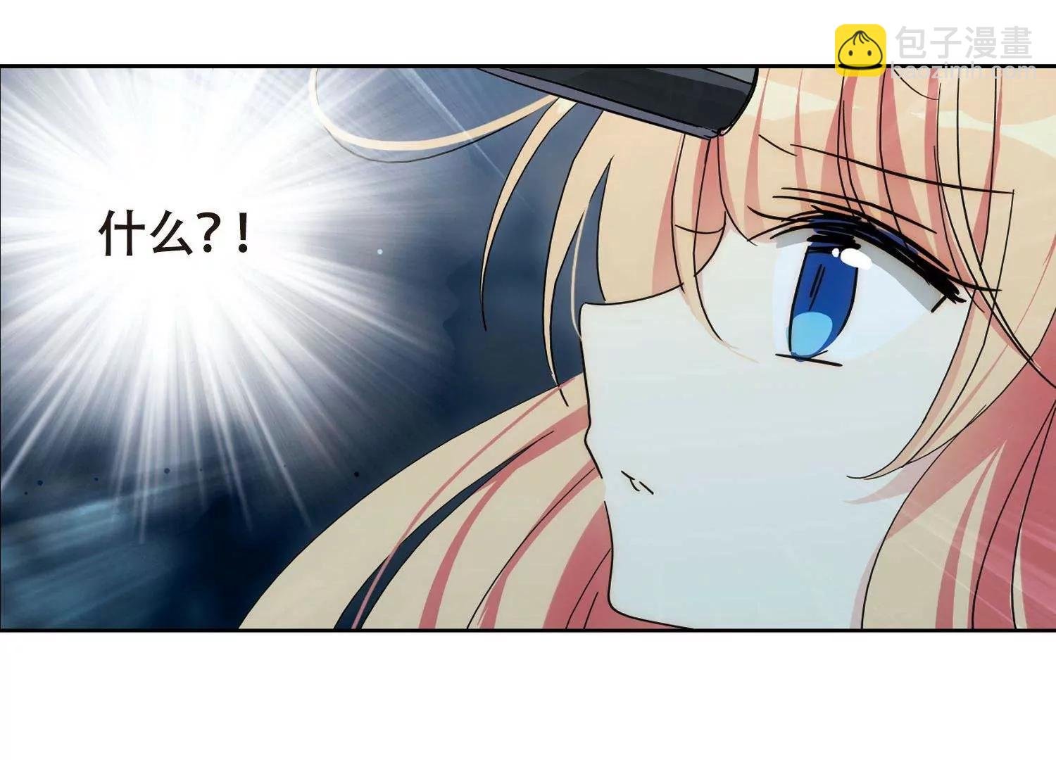 第591话 温柔牢笼2