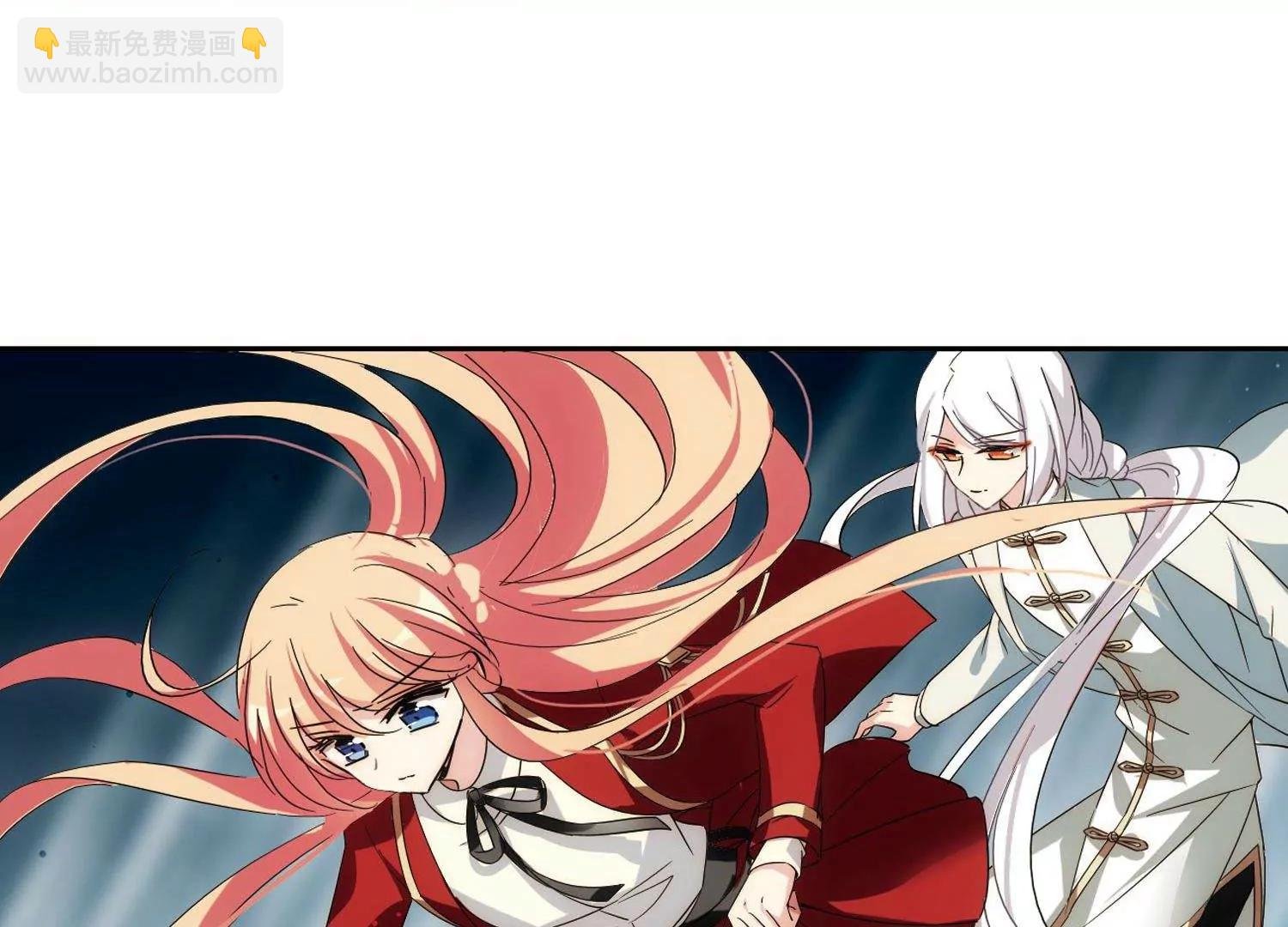 第591话 温柔牢笼2