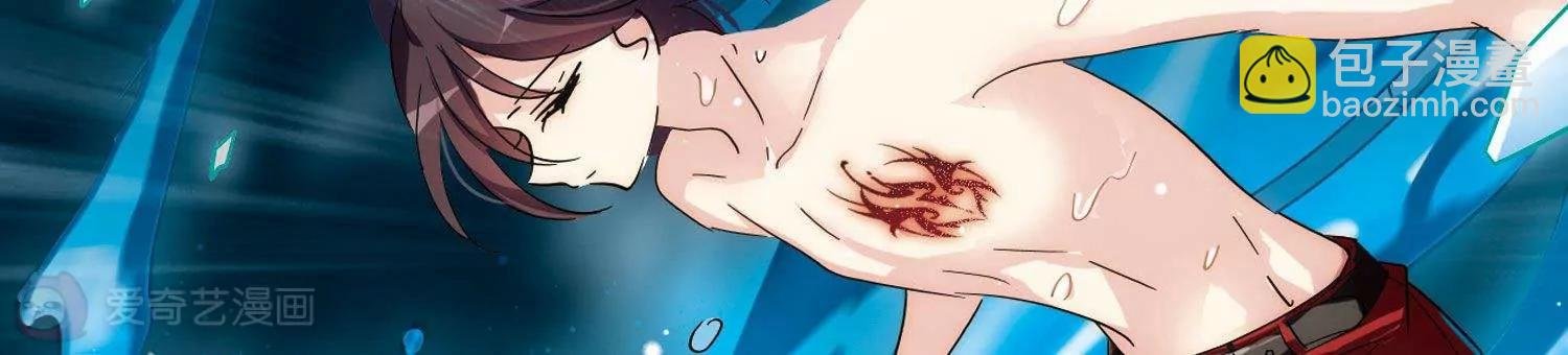 第591话 温柔牢笼2