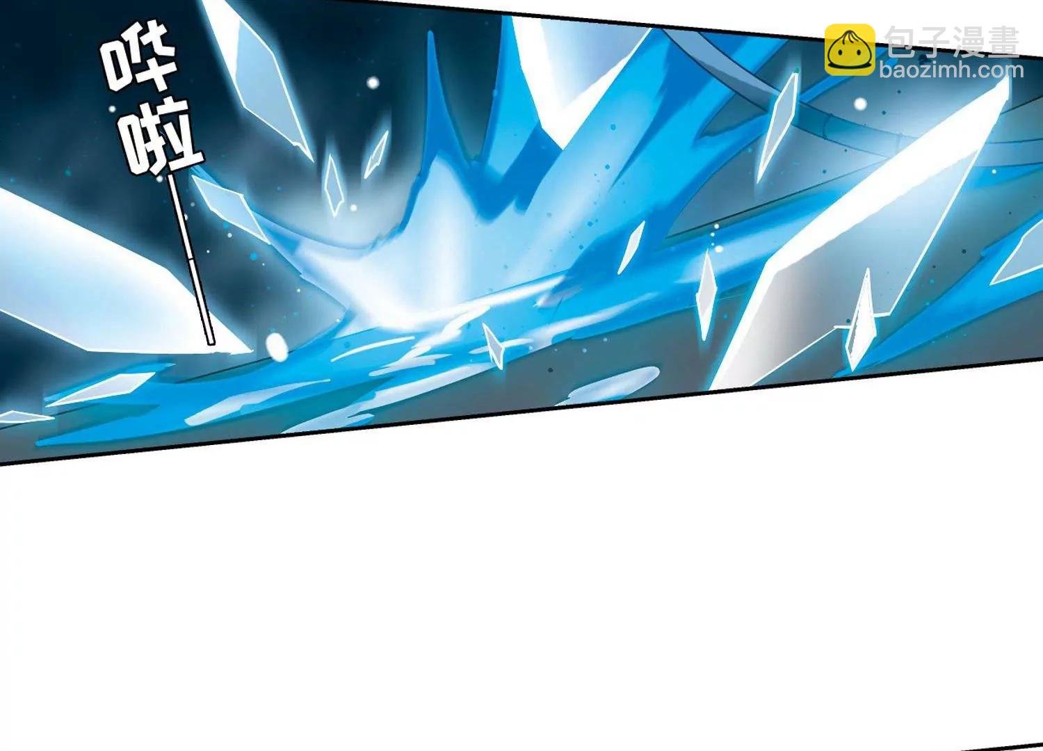 第591话 温柔牢笼2
