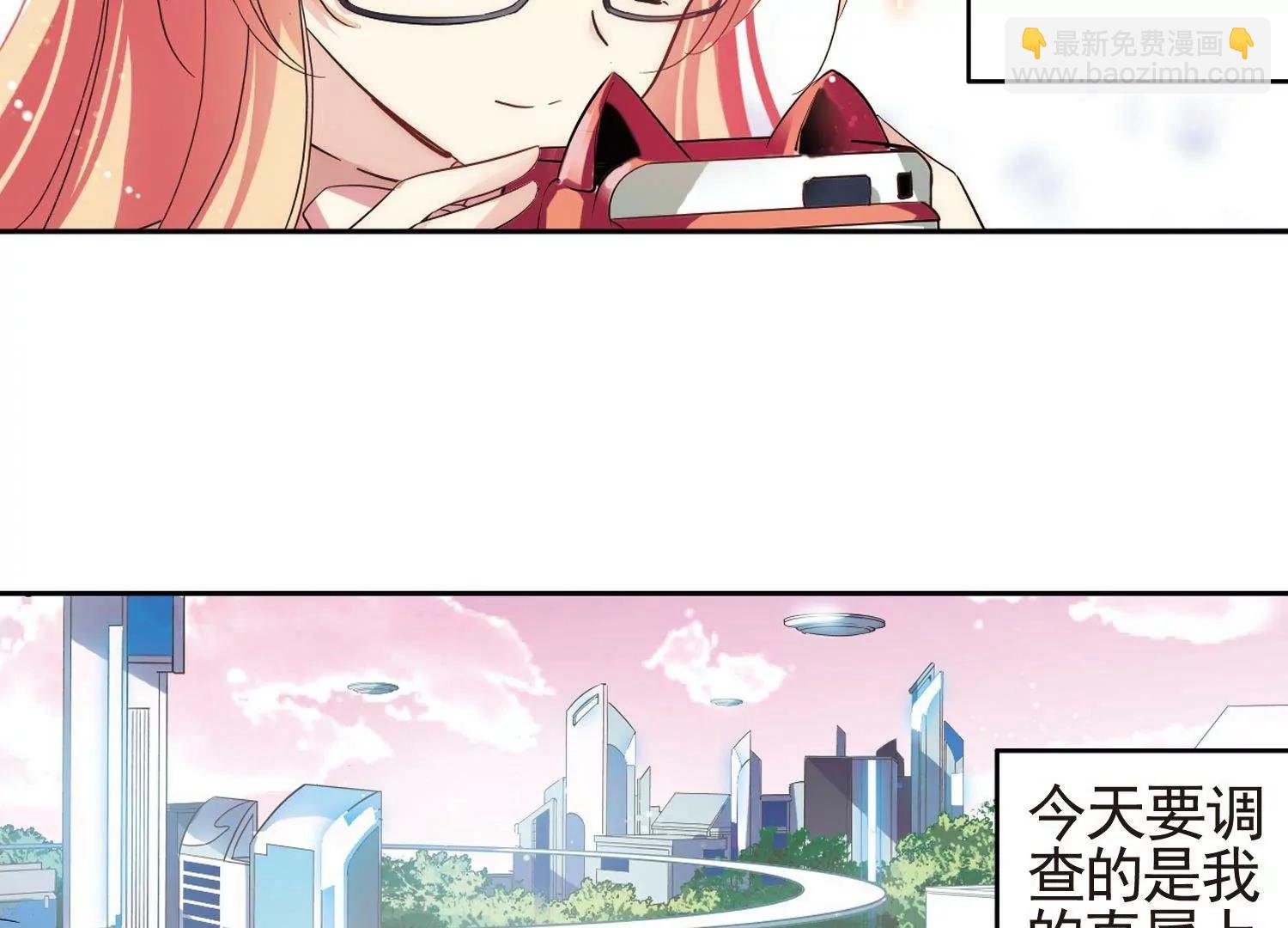 第592话 A军秘闻