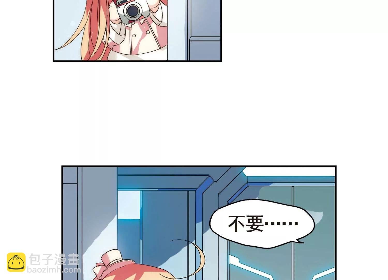 第592话 A军秘闻