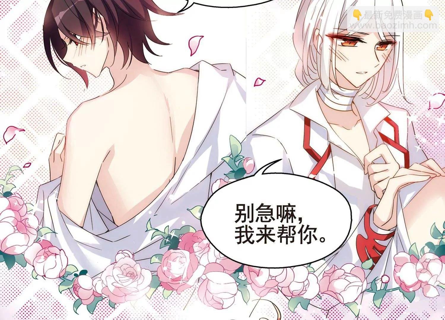 第592话 A军秘闻