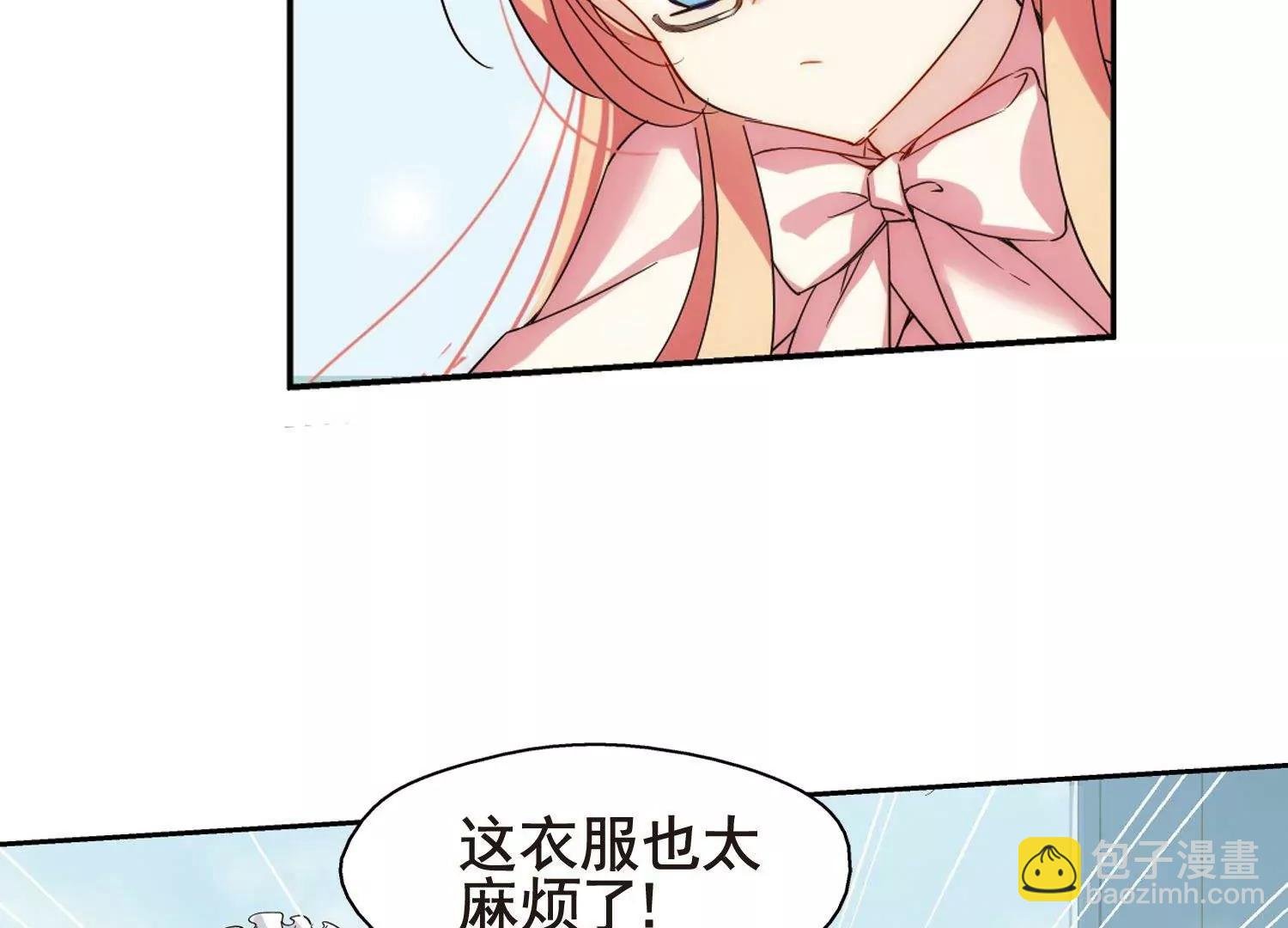 第592话 A军秘闻