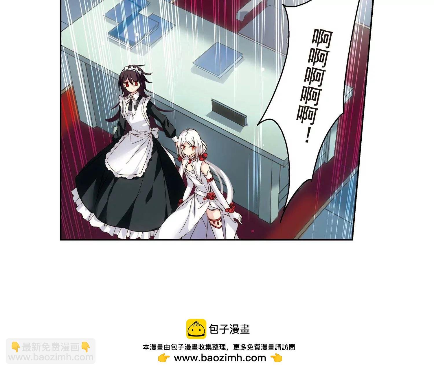 第592话 A军秘闻