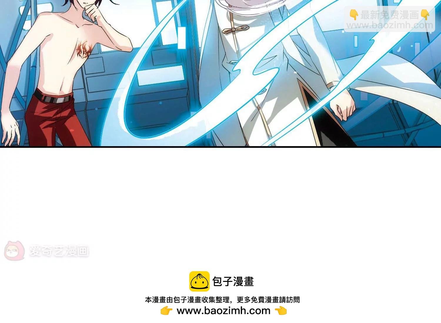 第593话 疑惑丛生1