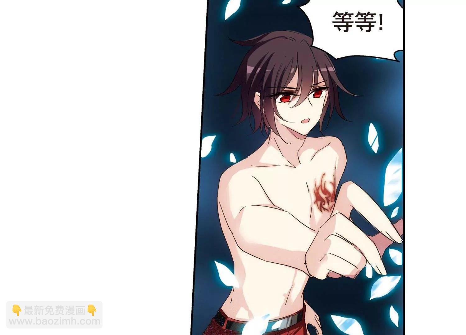 第594话 疑惑丛生2