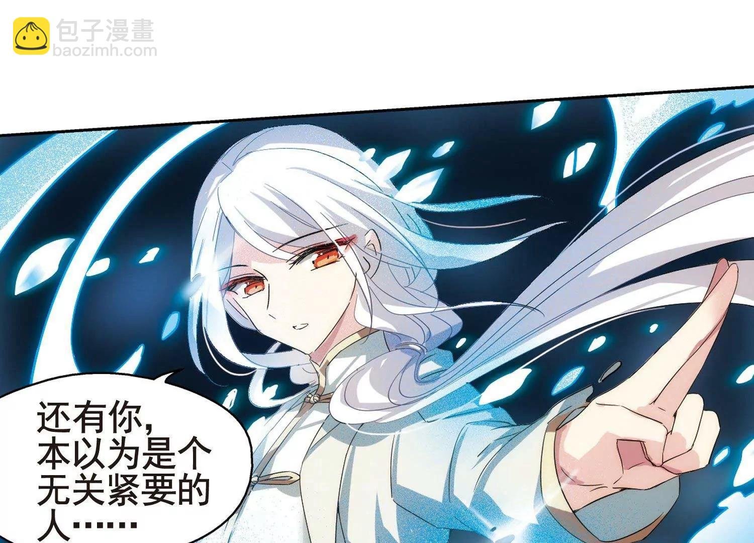 第594话 疑惑丛生2