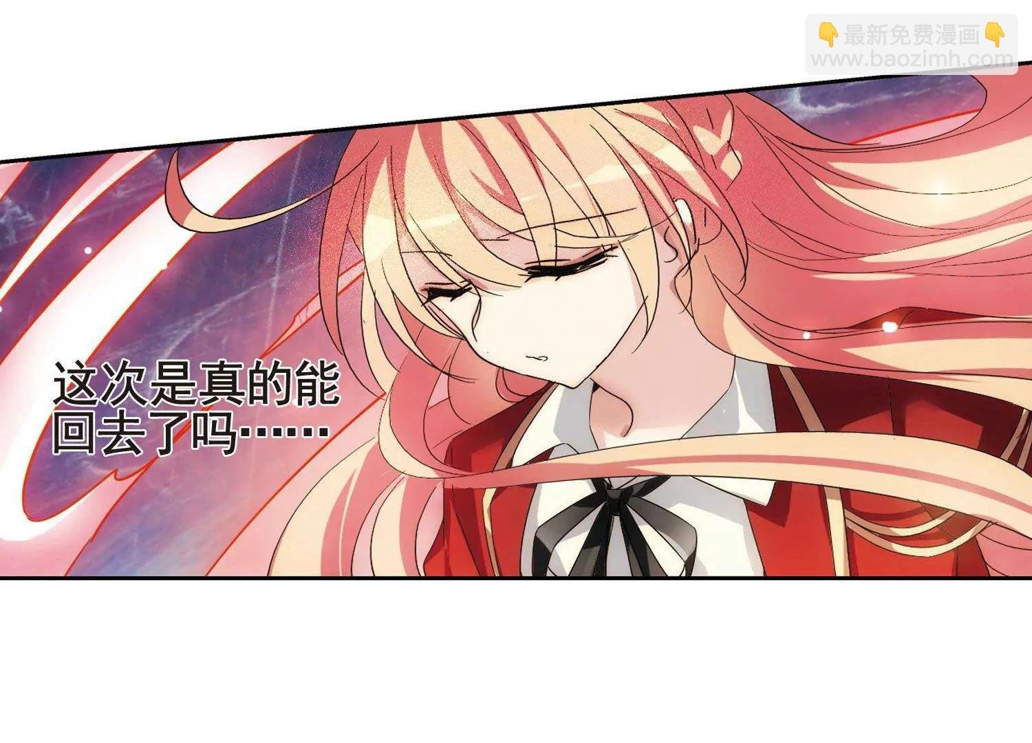 第595话 疑惑丛生3